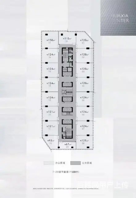 华夏之心小面积120方300方500方精装尾盘 仅剩4套急售 - 图片 10