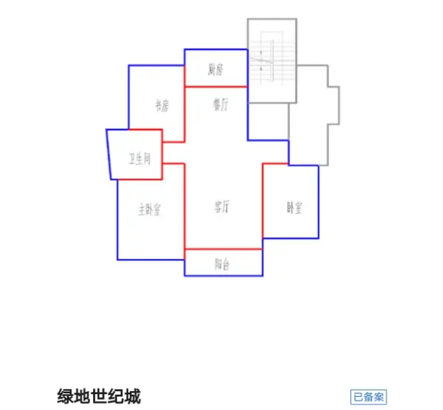 急 一楼带大院子 小区中间位置 万达绿地世纪城 飞机户型 - 图片 10