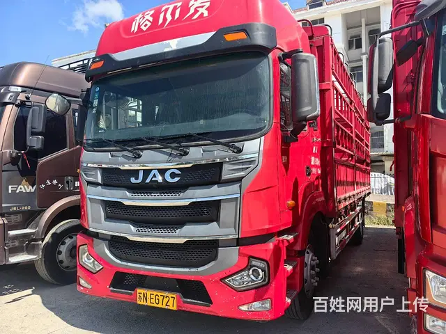 21年7月国五江淮格尔6米8高栏货车 个人一手车 - 图片 1