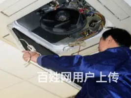 宜昌点军附近的中央空调维修预约上门 - 图片 1