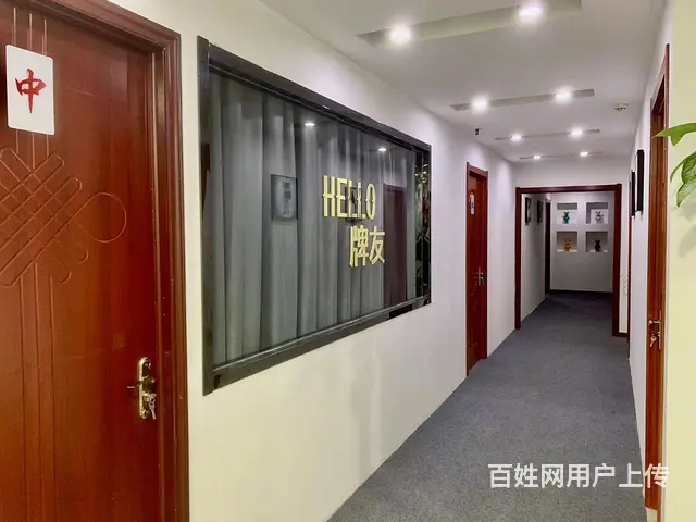 （喏邦）市府广场棋牌室转让 - 图片 8
