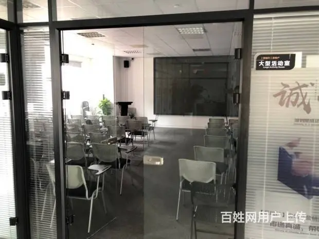 6k+售楼处招聘电话客服+百一的高额提成+免费食宿 - 图片 9