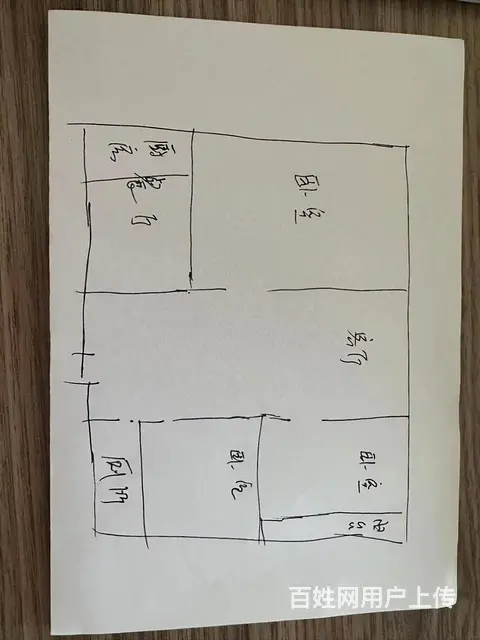 明馨园  双证 有电梯 大两房 医疗配套成熟花园 - 图片 8