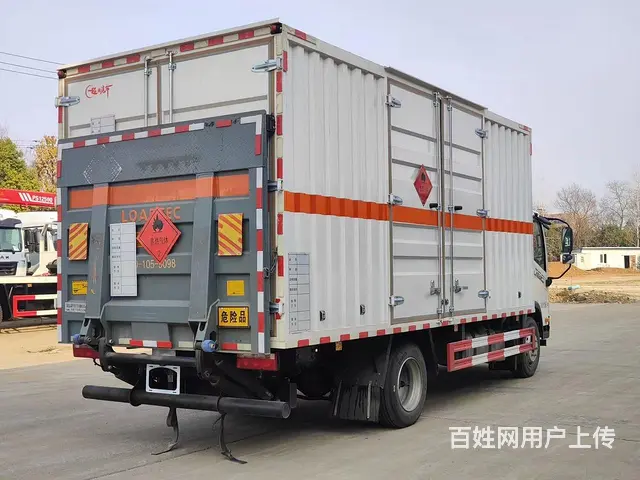 厂家直销解放牌危险品厢式车 可出多类白菜价处理 - 图片 5