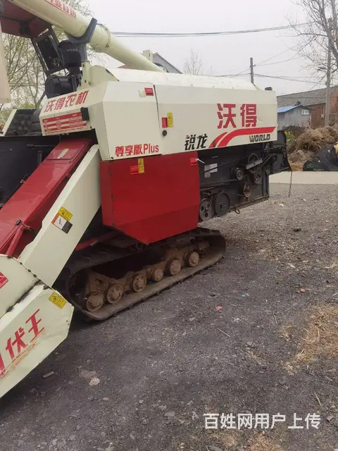 沃得 - 图片 2