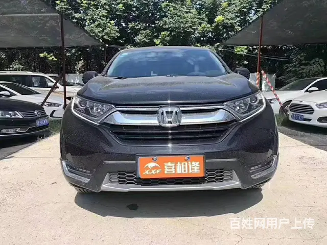 珠海喜相逢以租代购汽车按揭买车不看征信当天提车 - 图片 1