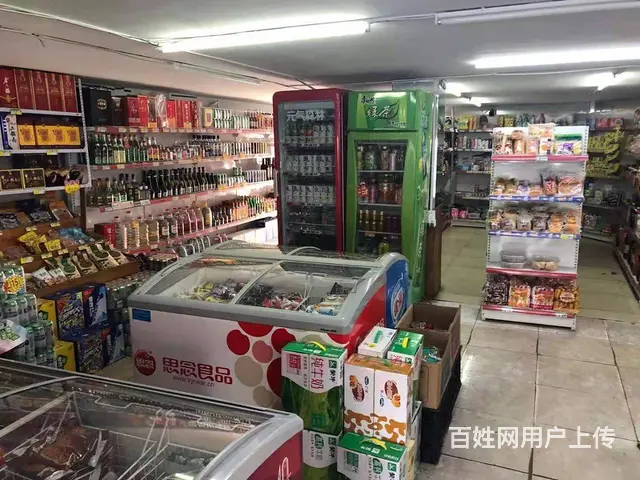 北大街与桃源路交汇临街水果副食超市出兑 - 图片 5