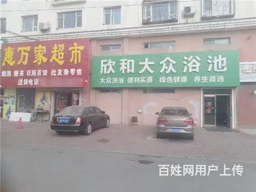 龙潭区江北公园加油站附近百货超市出兑 - 图片 6