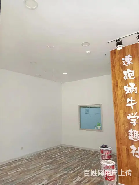 刮腻子刷漆刮大白，张店粉刷墙面修复，刷墙个人 - 图片 1