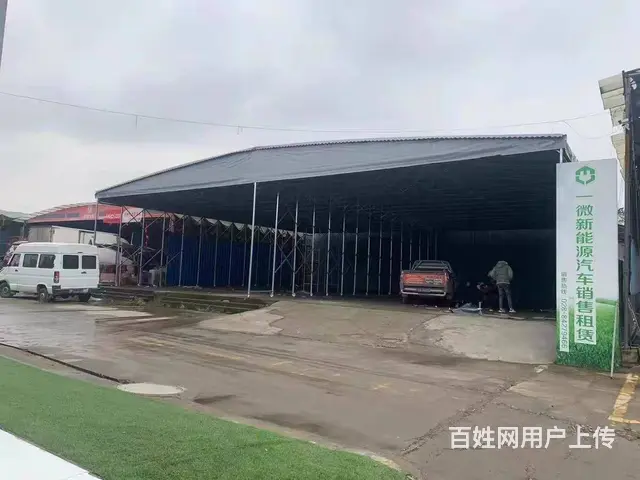 遮阳棚雨棚活动伸缩棚烧烤棚 - 图片 3