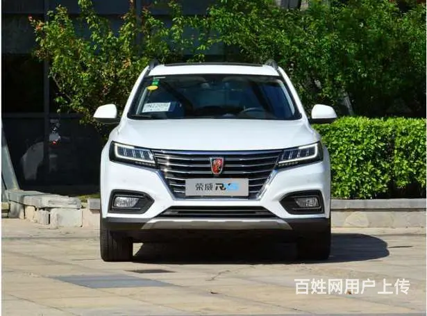 吕梁0首付购车怎么办理 - 图片 3