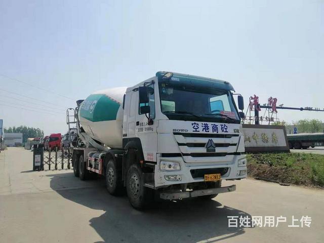 出售多台国五豪沃底盘大20方搅拌车 唐鸿罐 博歌罐