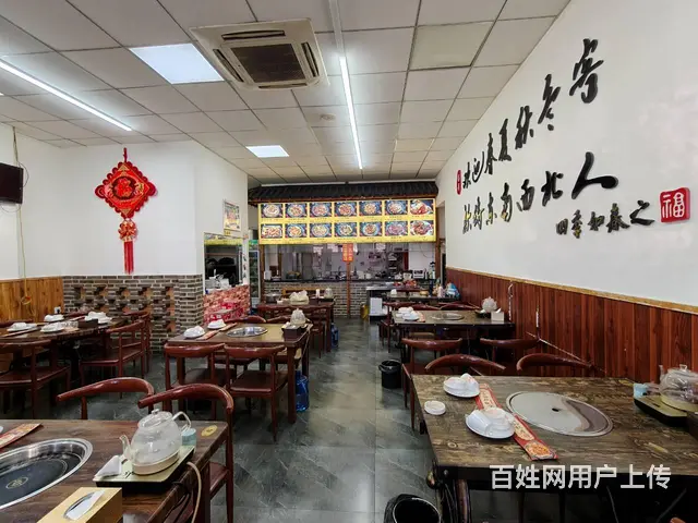 1149   高档社区大型餐饮转让  可外摆  流水大 - 图片 8