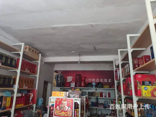 出租溧阳社渚镇振兴街临街门面3间 非诚勿扰 - 图片 3