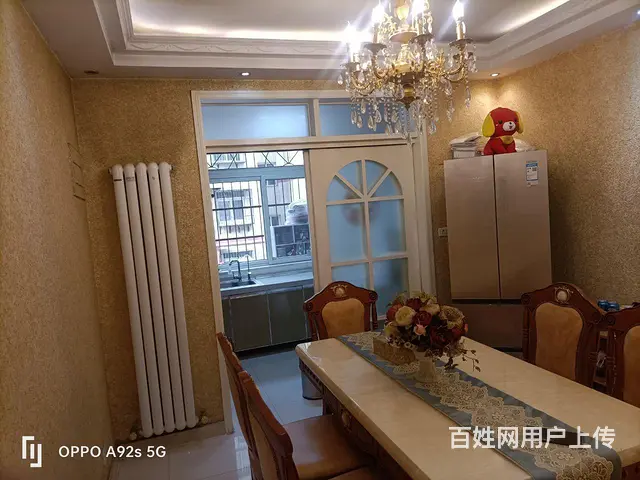 因工作调动赔钱急售 老城区鑫鑫花园 精装修3室 - 图片 5