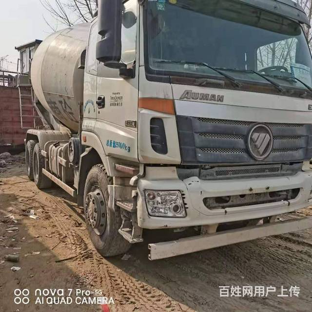 出售欧曼后八轮二手搅拌车 大14方 原版车 国四的图片