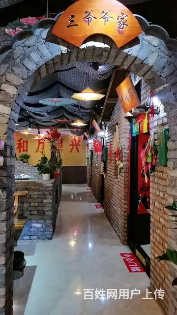 （58今铺）临沭沿街精装餐饮低价整转有燃气 中央空调 - 图片 3