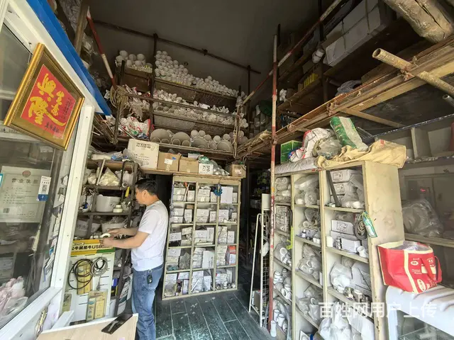 金卓五金建材市场建材店出兑 - 图片 5