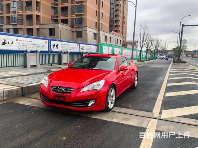 现代Rohens Coupe [劳恩斯酷派] 20 - 图片 7