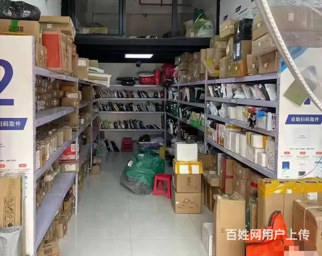 （同城乐铺推广）上召新村菜鸟驿站转让，到货稳定 - 图片 3