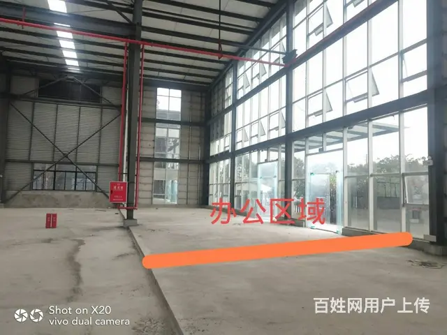 出售什邡厂房，园区直招。非中介，50年产权 - 图片 6