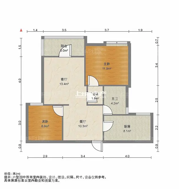 枫逸人家 清枫公园旁通地铁 精装二房 有钥匙随时看 - 图片 11