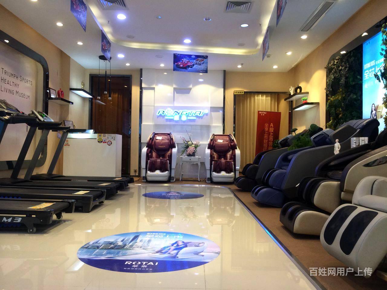 广州南沙按摩椅实体店销售维修保养