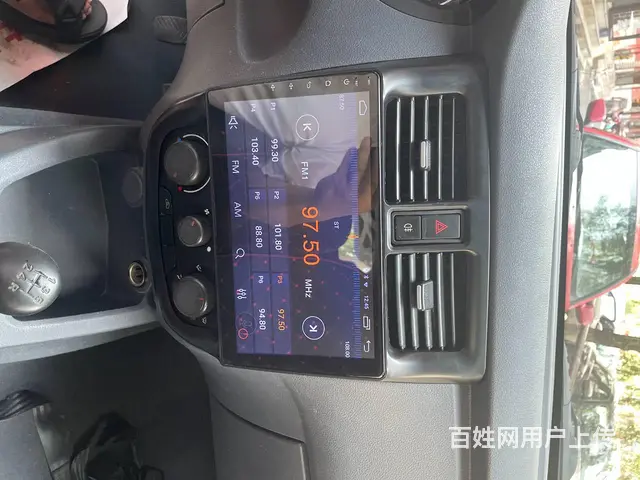 五菱荣光导航倒车影像 五菱宏光安卓智能导航 沈阳​ - 图片 10