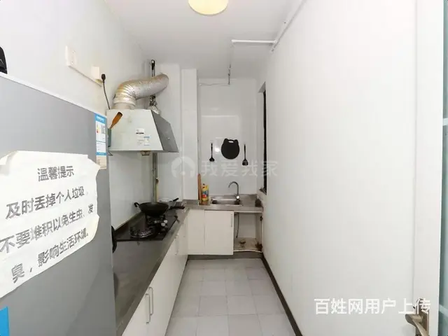 好位置!好房子!湘云雅苑南全新装修送家电! - 图片 6