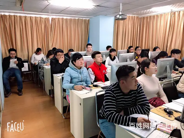 临沂汇材电商淘宝拼多多运营**快手直播带货专注培训 - 图片 5
