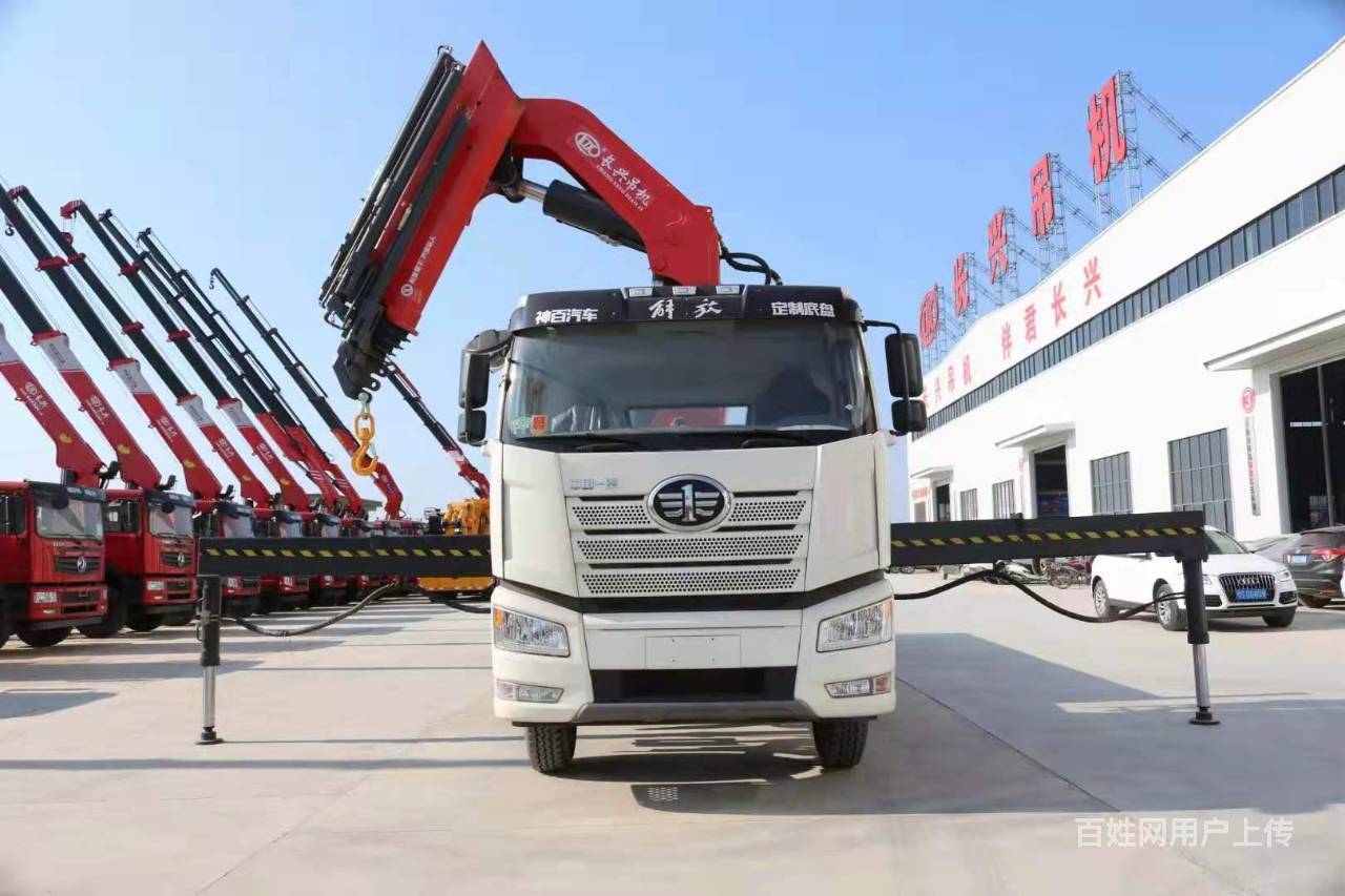 长兴35吨前四后八折臂随车吊 现车销售