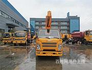 宜宾蓝牌13米18米23米28米32米高空作业车出售