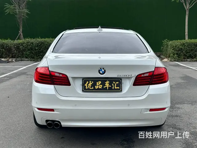 宝马5系 2014款 525Li 2.0T 手自一体   型 - 图片 4