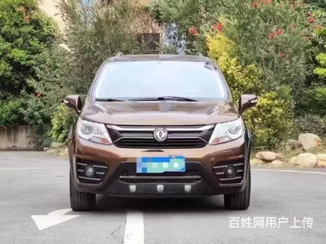 风行 景逸 2015款 景逸LV 1.5 手自一体 特惠型 - 图片 2