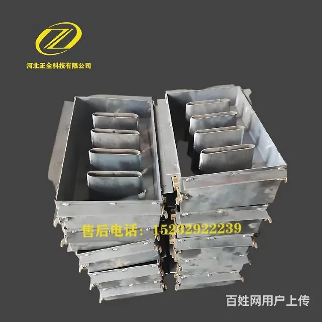 宁夏环保盖板模具电话沟盖板模具经济型盖板模具 - 图片 4