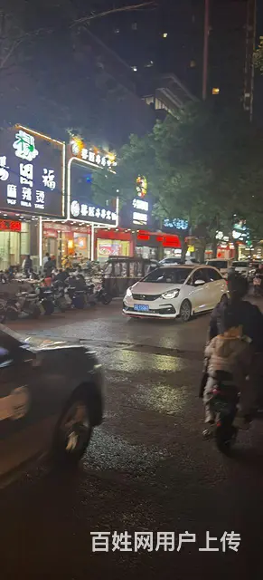 转让，地理位置优越，客流量大，（可空转 - 图片 2