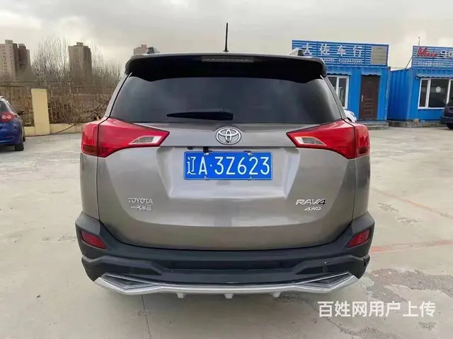 丰田RAV4 2013款 2.0S 无级 四驱风尚版 - 图片 8