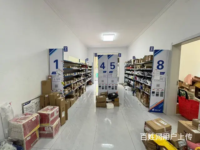 15326（商客网） 官渡区俊发俊云峰快递店低价急转 - 图片 1