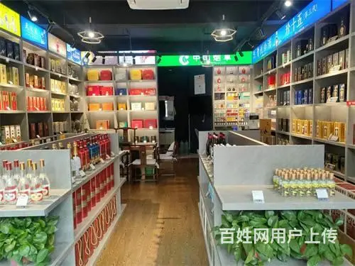 中环滨江花园烟酒行超市出兑 - 图片 1