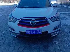 海马S5 2014款 1.6 手动 智臻型