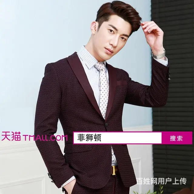 上海新郎礼服出租店 - 图片 4