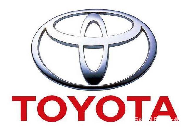 【图】- 锡林郭勒一汽广汽丰田广汽东风本田日产尼桑等全车配件 - 锡