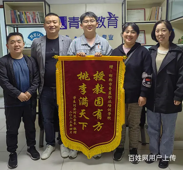 邢台2024年学生信赖的单招升学培训信息推荐 - 图片 1
