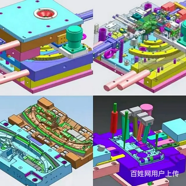 厦门模具设计师培训机构厦门cad机械制图培训班机构 - 图片 12