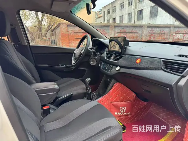 17你宝骏310  手 - 图片 9