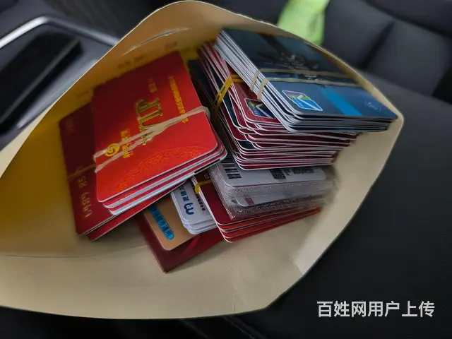 常州市哪里回收瑞祥卡？瑞祥全球购商联卡红卡爱心卡旅 - 图片 5
