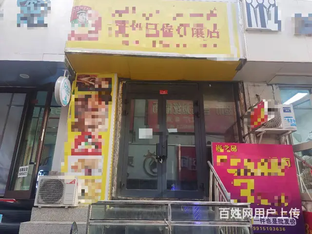 【搞定了！】B个人一金三角瑞丰巷内商铺对外出租 - 图片 1