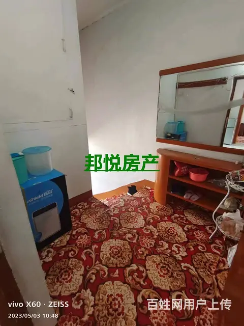 煤建处30号6楼82平15万实际100平 普通住宅 简单装修 - 图片 5