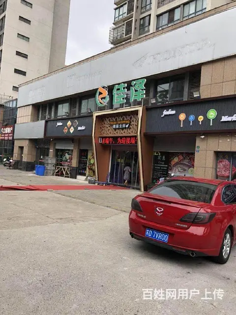 爆！捡漏！单价仅7800！天宁中吴大道世纪华城沿街铺清盘特价 - 图片 6