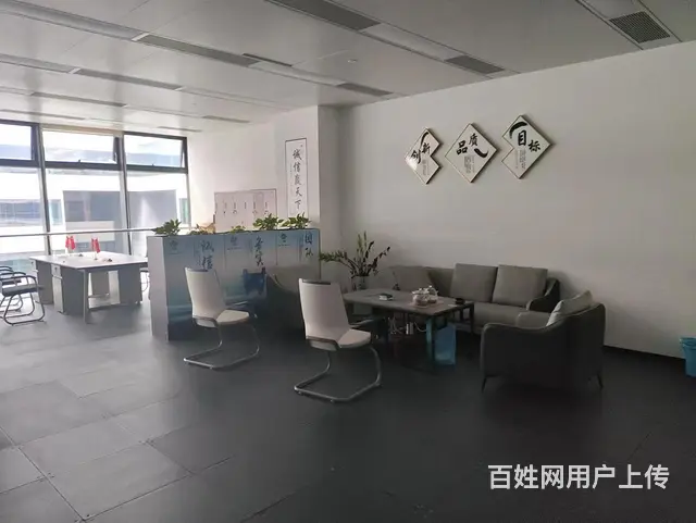 公司地址挂靠，保利国际广场，带办公用品，支持澳门单牌车 - 图片 9